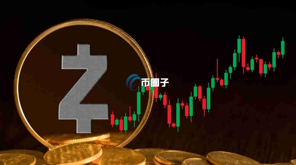 ZEC币是哪个国家的？所属地区在哪？