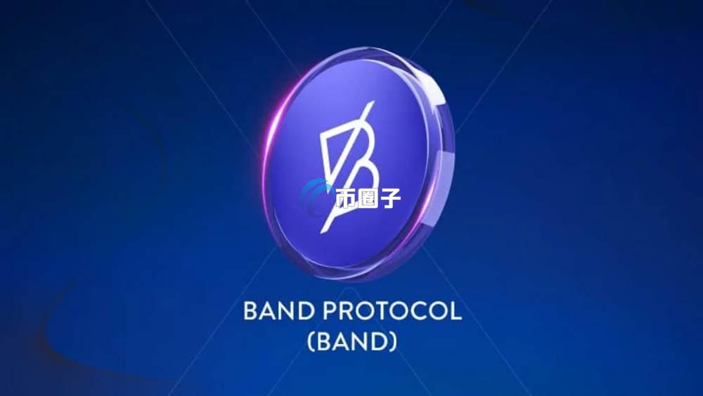 BAND币是哪个国家发行的？