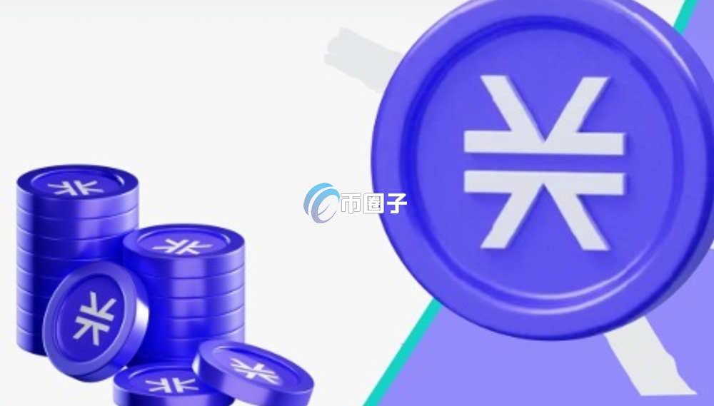 一文了解STX币有投资价值吗？