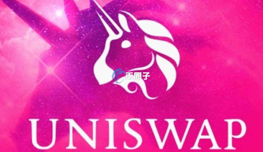 OBI币在哪里买卖交易？OBI币买卖交易新手教程