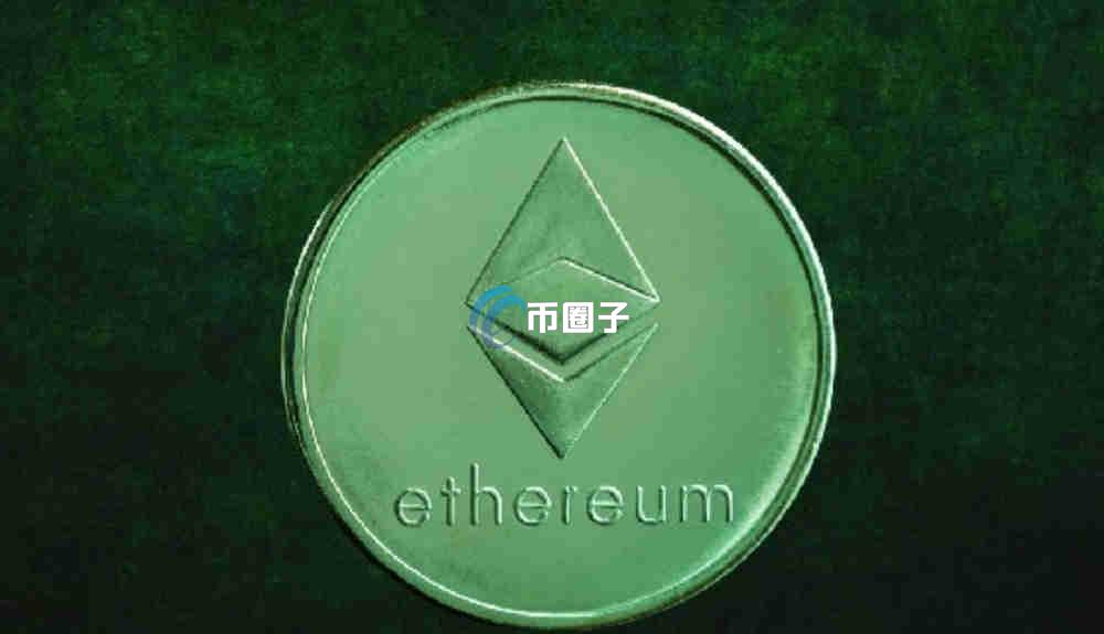 区块链2.0时代以太坊的价值有哪些应用生态？