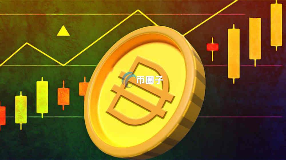 稳定币市场市值多少？稳定币市场市值一览