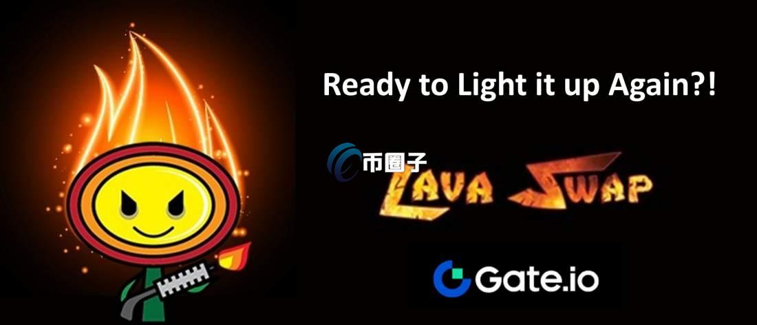 LAVA币总发行量和总市值是多少？