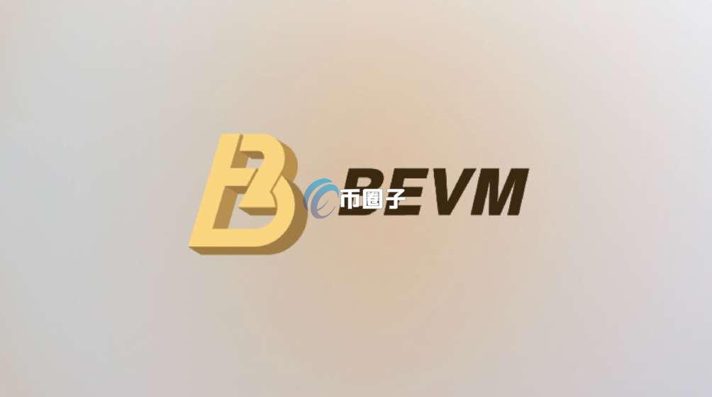 比特币L2龙头币究竟有哪些？