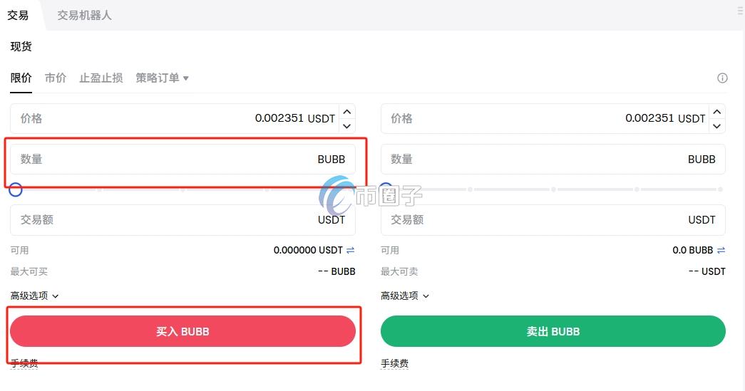 BUBB币上交易所了吗？BUBB币上线交易所大盘点