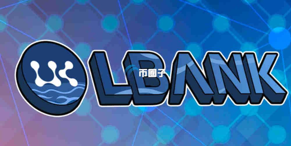 STBL币在哪个交易所可以交易？STBL币上线交易所盘点