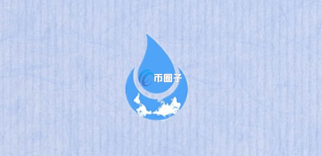 HRD是什么币种？HRD币能不能投资？