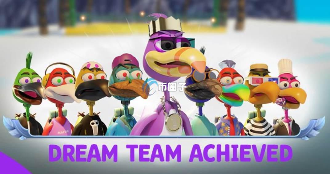 MAFA是什么币？MAFA币怎么样？