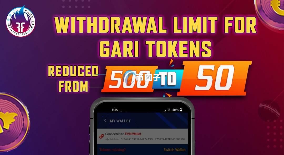 RAGE是什么币种？RAGE币是国产币吗？