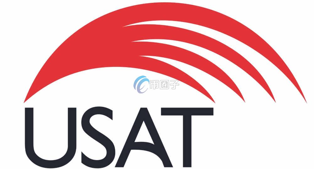 USAT是什么币种？USAT币前景如何？