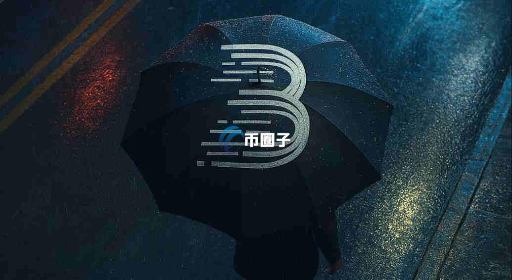 TICO币在哪里交易？TICO币交易买卖新手教程