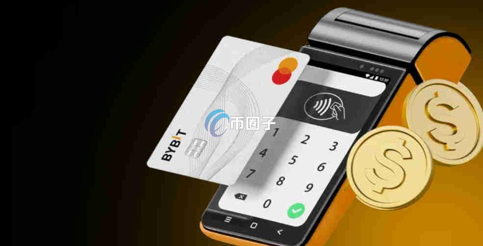 加密货币Visa卡有哪些品牌？这里有份品牌名单