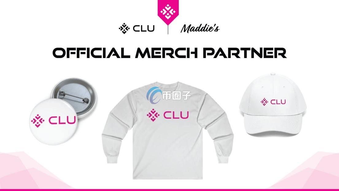 CLU币种发行量和发行价格是多少？