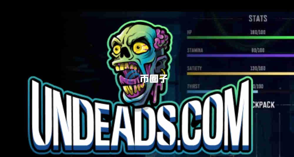 UDS币是哪一年发布的？UDS币未来会升值吗？