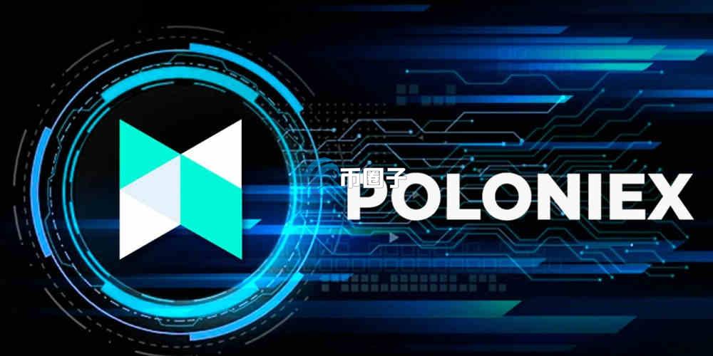 ATLAS币怎么买？上线交易所了吗？