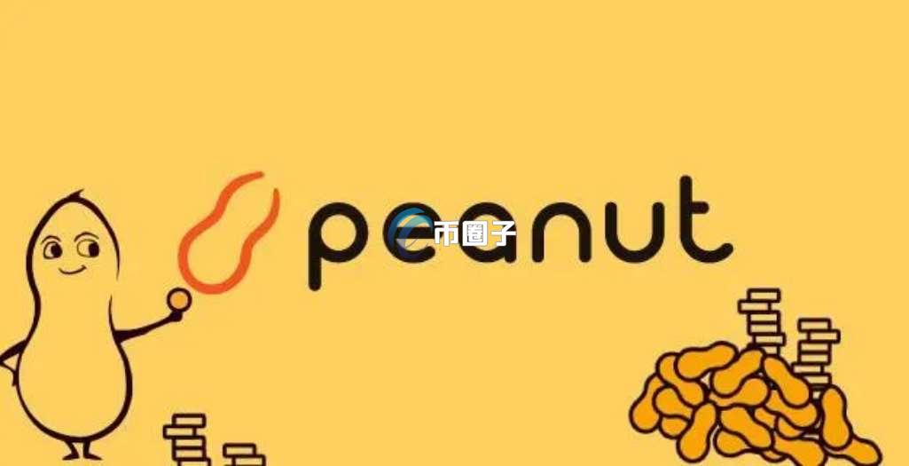 NUX币众筹价格和当前价格多少钱？