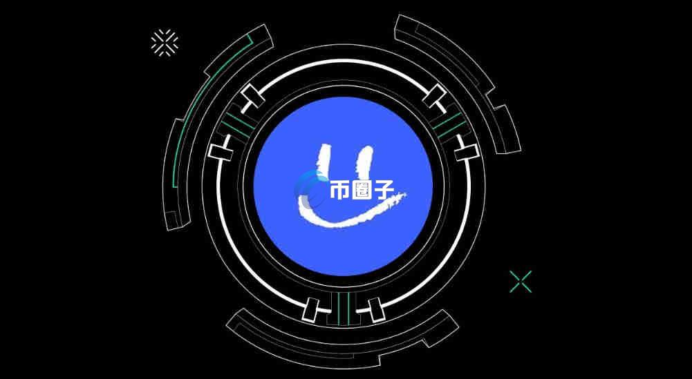 UB币发行时间多少？UB币发行时间介绍