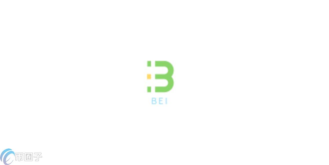 BEI是什么币种？BEI币前景怎么样？