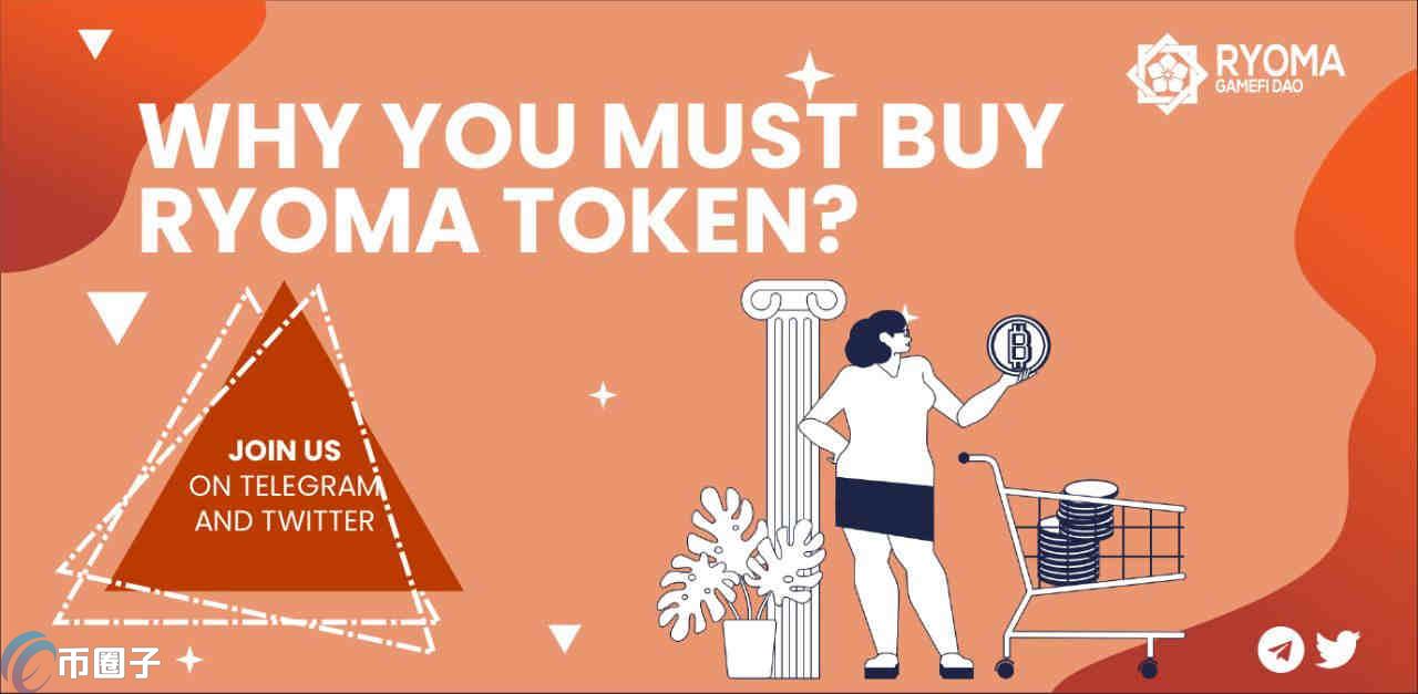 RYOMA币总量多少？RYOMA币发行量介绍