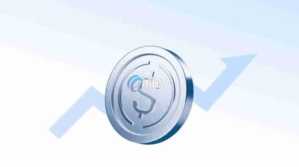 以太坊稳定币供应量未来走势分析