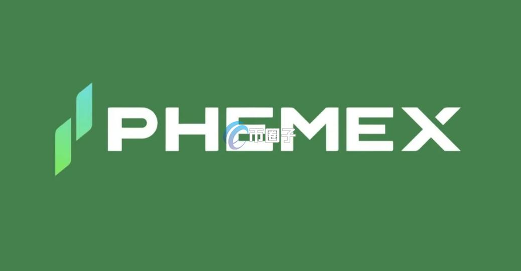 XPIN币发行量多少？XPIN币发行总量介绍