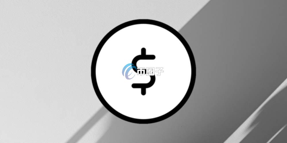 ONC是什么币种？ONC币有潜力吗？