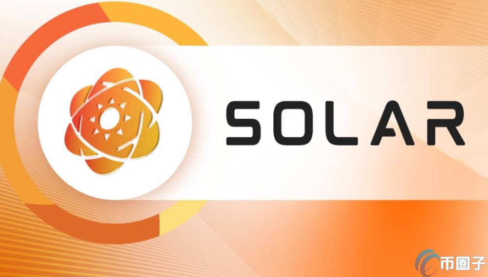 SXP币价格多少？SXP币历史价格一览