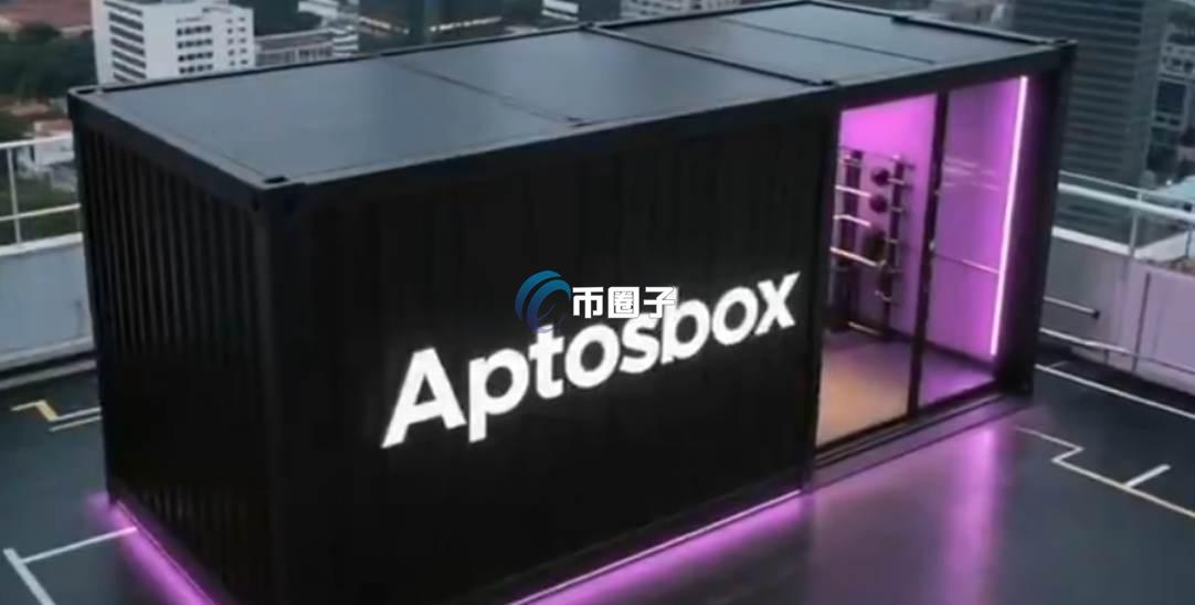 ALT是什么币种？ALT币官网、发行量和价格介绍