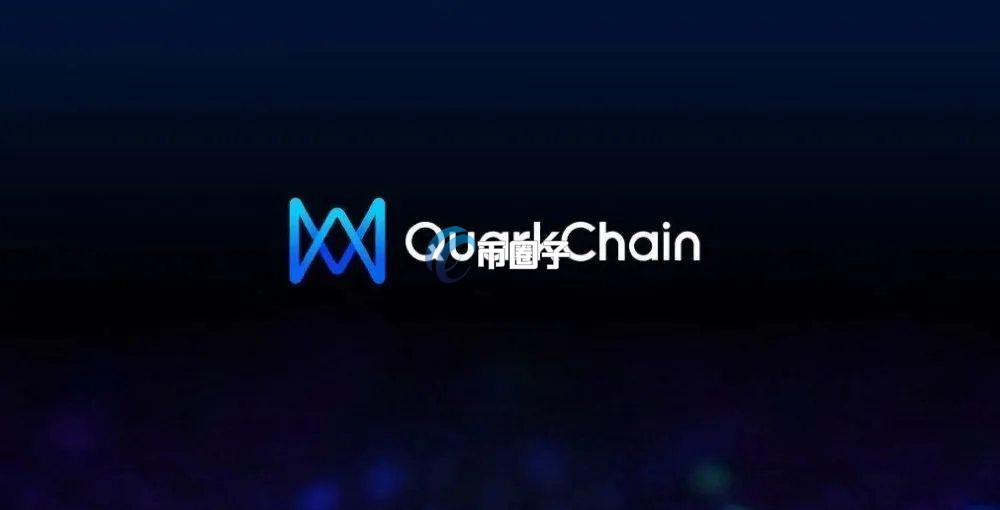 一文了解QKC币为什么会暴跌？