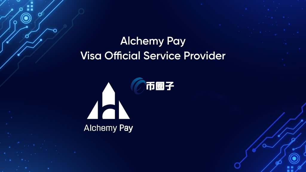 ACH币值得长期持有吗？