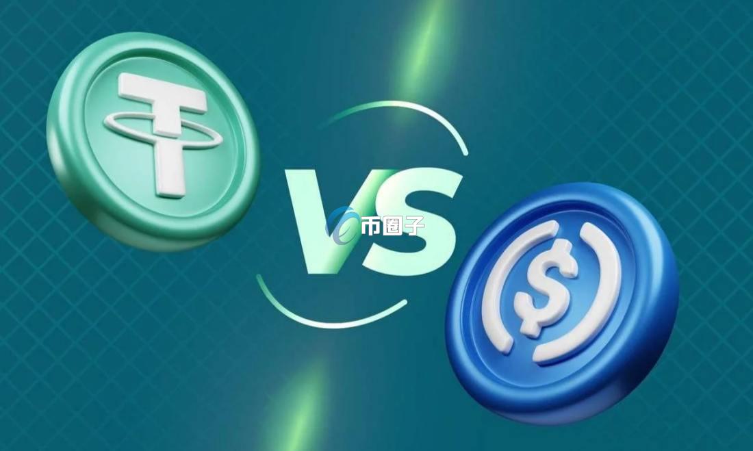 USDT和USDC市场占有率分别是多少？