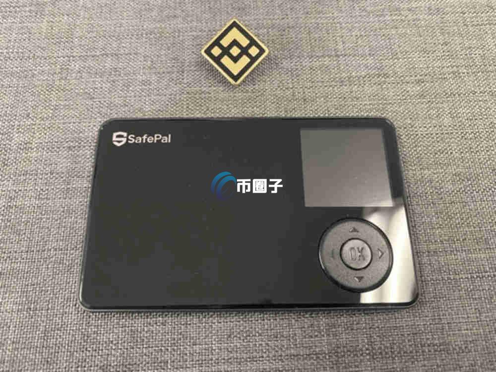 U卡可以大额刷卡吗?最多可以刷多少? U卡可以大额刷卡吗?最多可以刷多少?