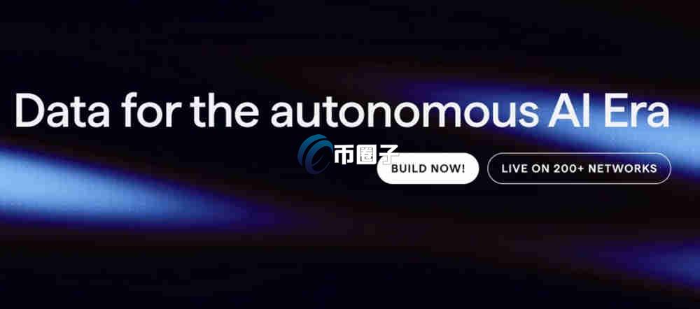 SQD币什么时候上线的?SQD币初始价格多少? SQD币什么时候上线的?SQD币初始价格多少?