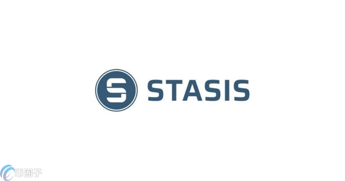 EURS币多少钱？EURS历史价格一览