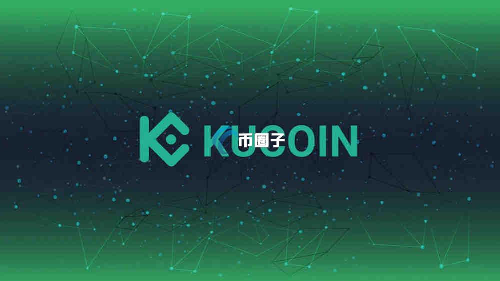 主流的交易所都是中心化交易所吗？