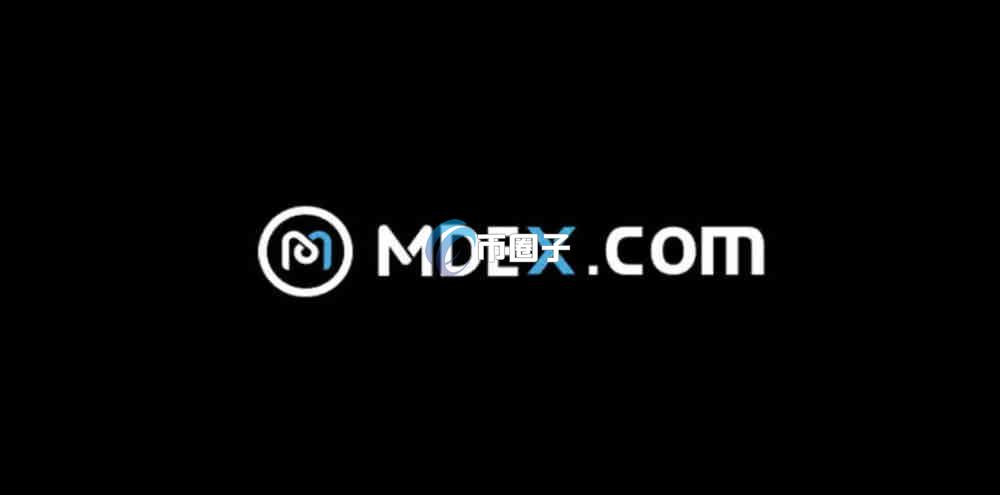 去中心化永续合约交易所有哪些？这几个最知名！