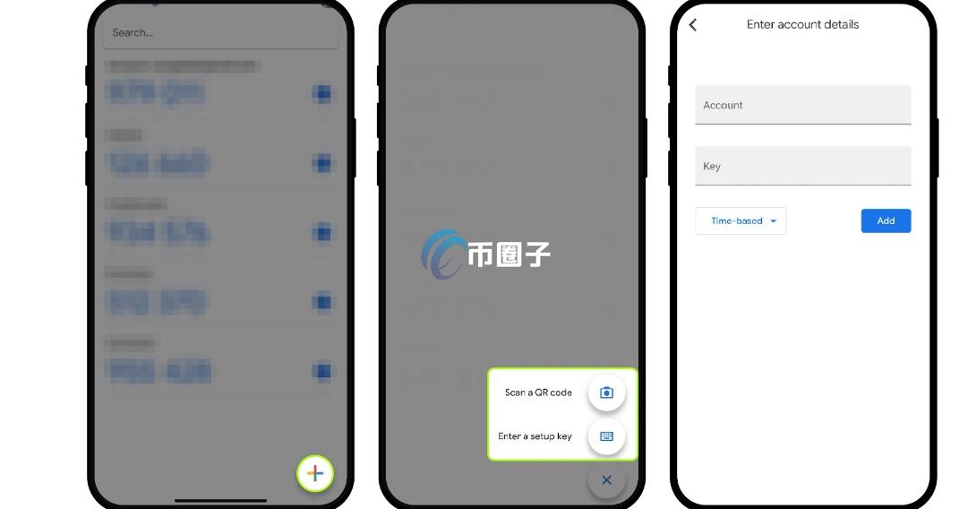 虚拟币身份验证器怎么用？简单几步学会使用