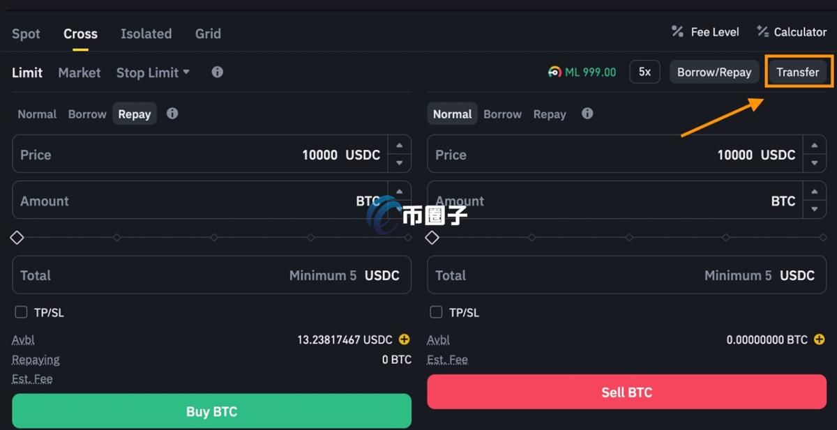 加密货币做空怎么操作？做空加密货币超详细教程