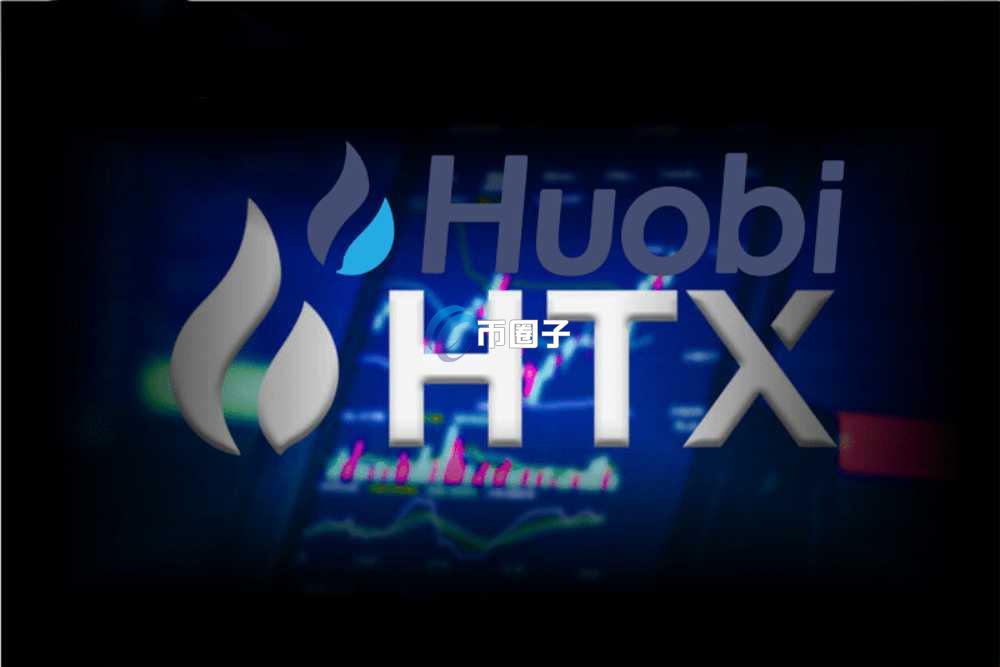 新手科普虚拟币和虚拟币之间的交易叫做什么？