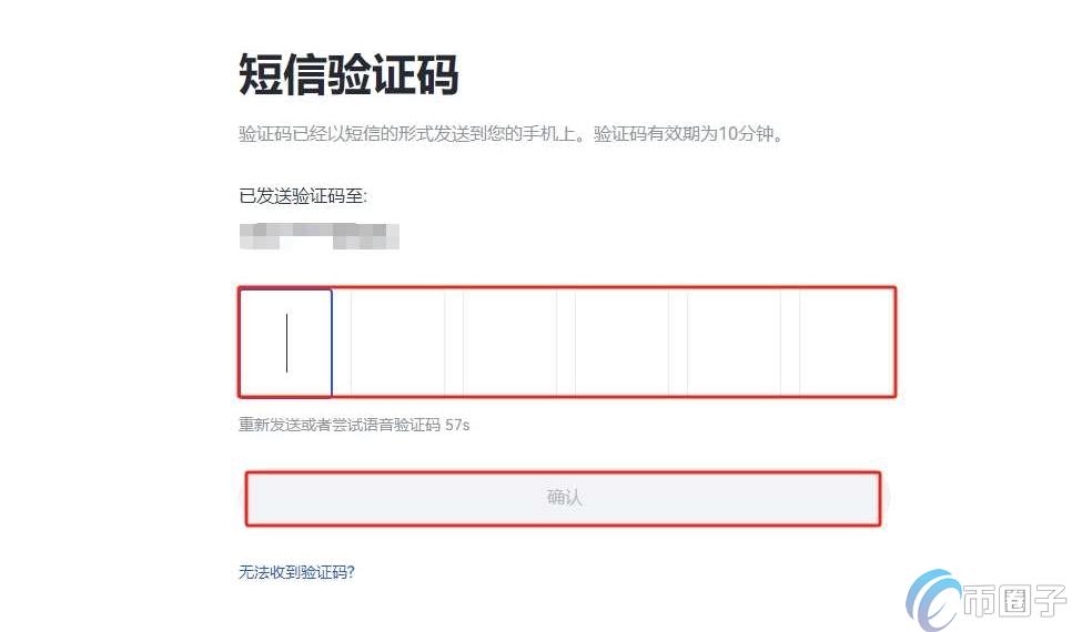 Gate怎么卖USDT?Gate卖U教程详细版 Gate怎么卖USDT?Gate卖U教程详细版