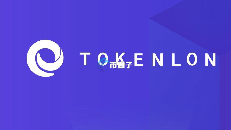 链上永续合约有风险吗？安全吗？