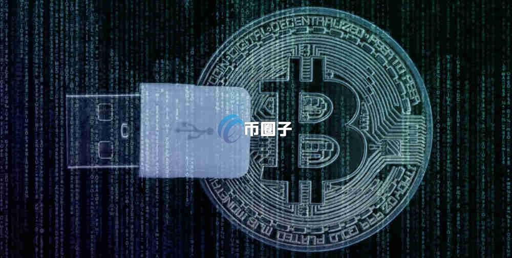 交易所UID在哪里找？交易所UID复制实战教程