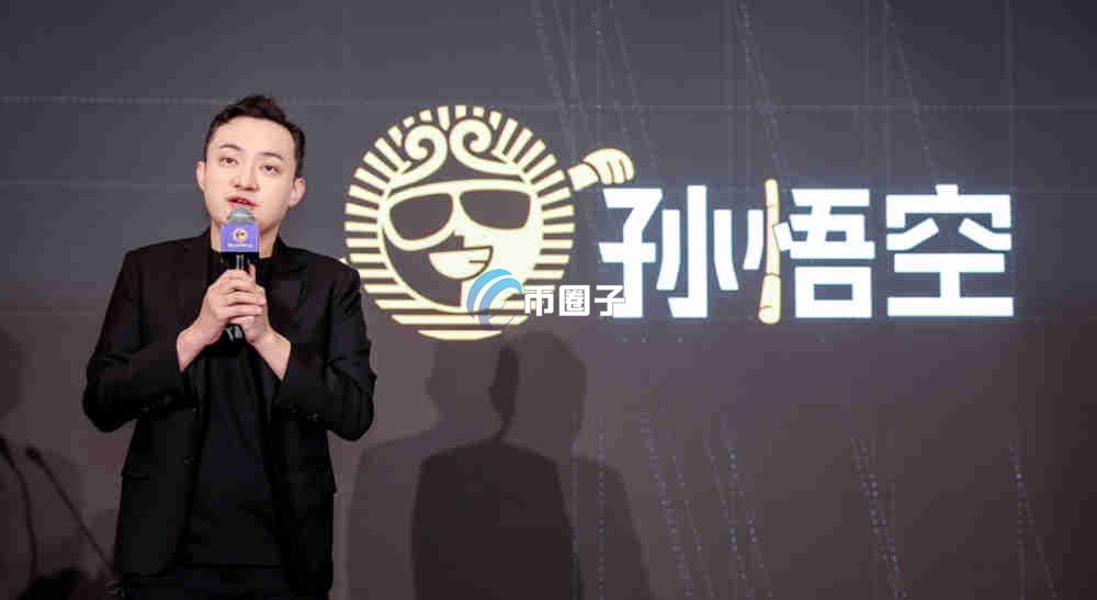 孙宇晨的交易所叫什么?具体全称一览 孙宇晨的交易所叫什么?具体全称一览