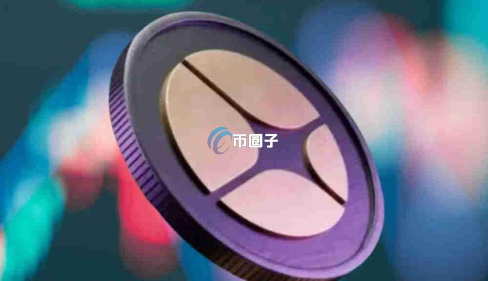 Aster是什么交易所?交易所Aster的前世今生介绍 Aster是什么交易所?交易所Aster的前世今生介绍