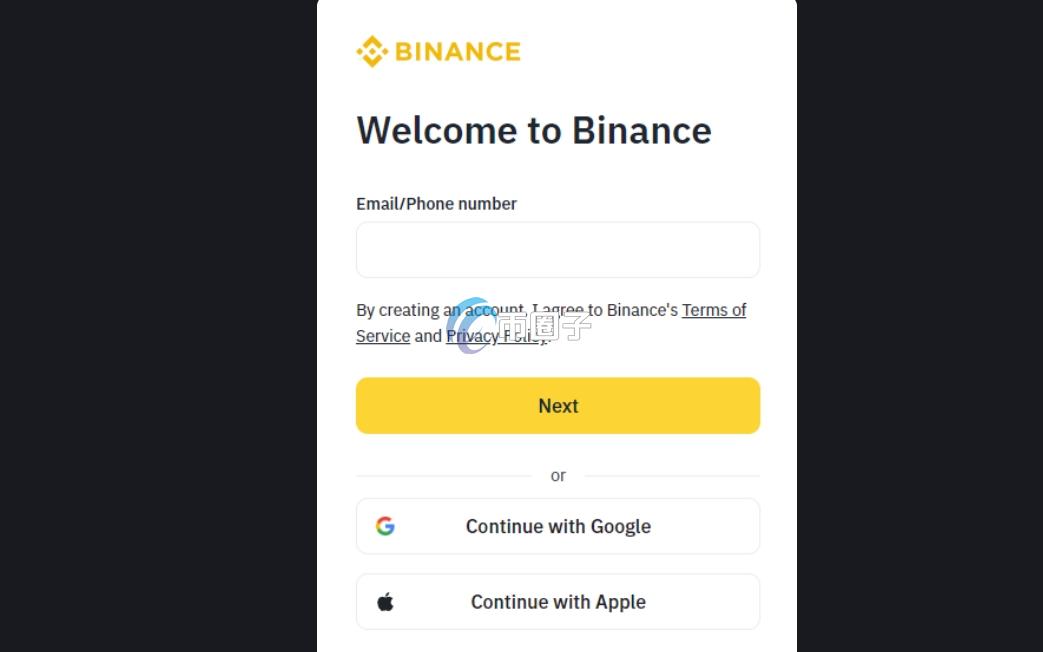 怎样开通数字货币交易账户功能? 怎样开通数字货币交易账户功能?