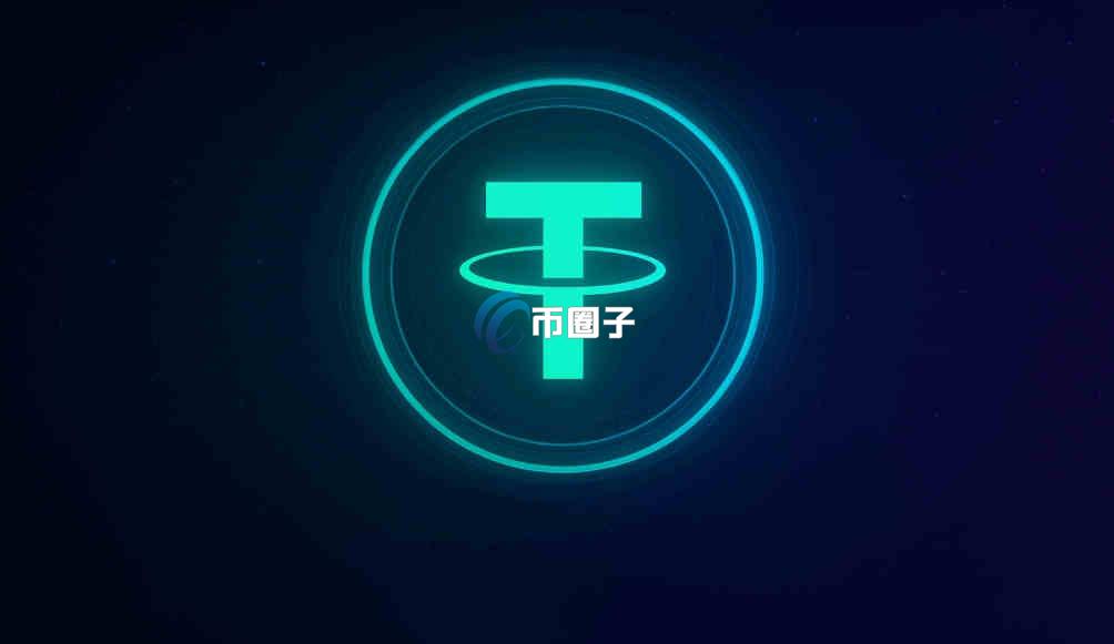 入门级科普u本位合约爆仓清算后还用还钱吗？