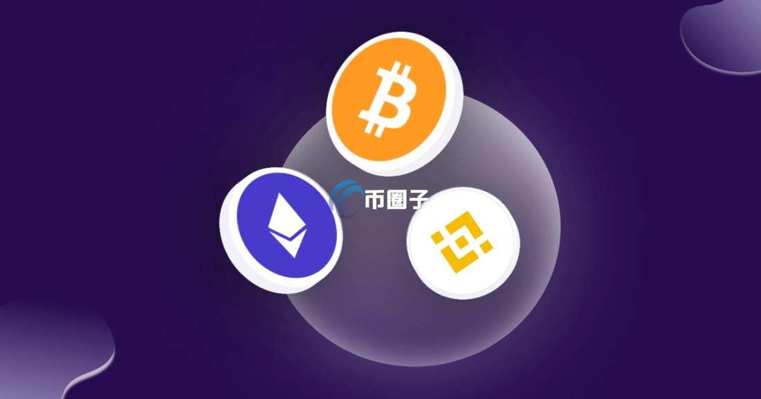 虚拟币下架交易所是什么原因？