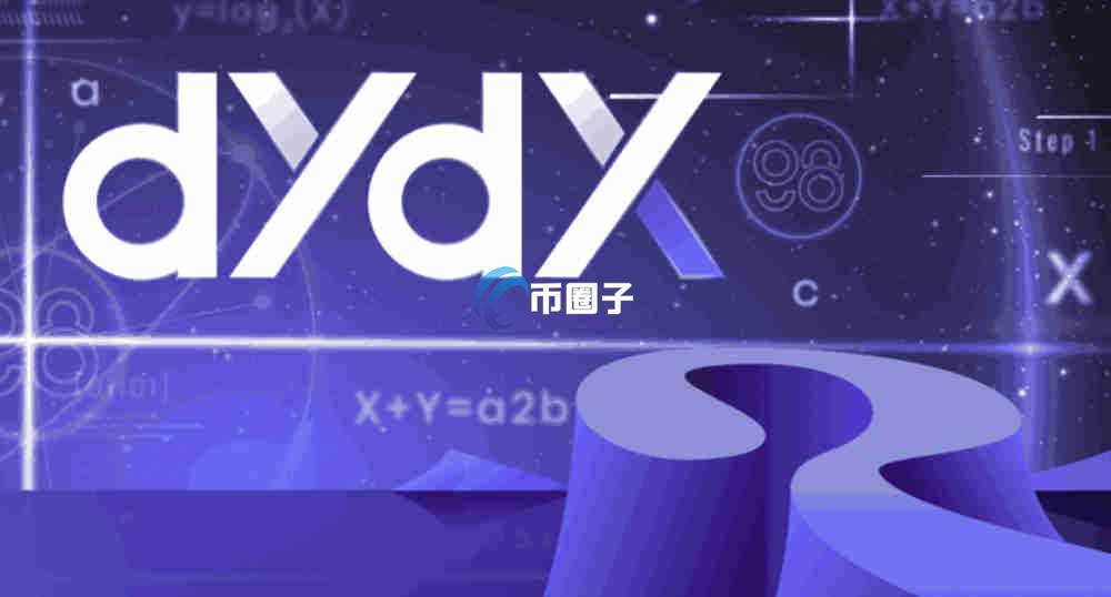 Web3交易所是干什么的啊？具体业务是啥？