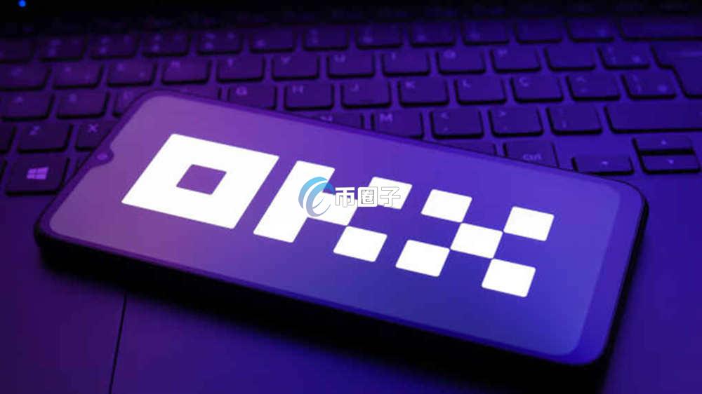 泰达币交易软件有哪些好用? 泰达币交易软件有哪些好用?