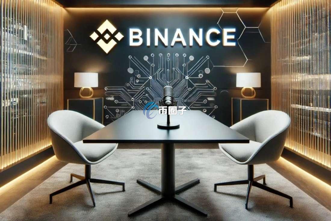 链上充币平台有哪些？链上充币平台大盘点